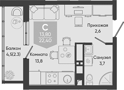 Продается 1-комн. квартира, 20.1 м²