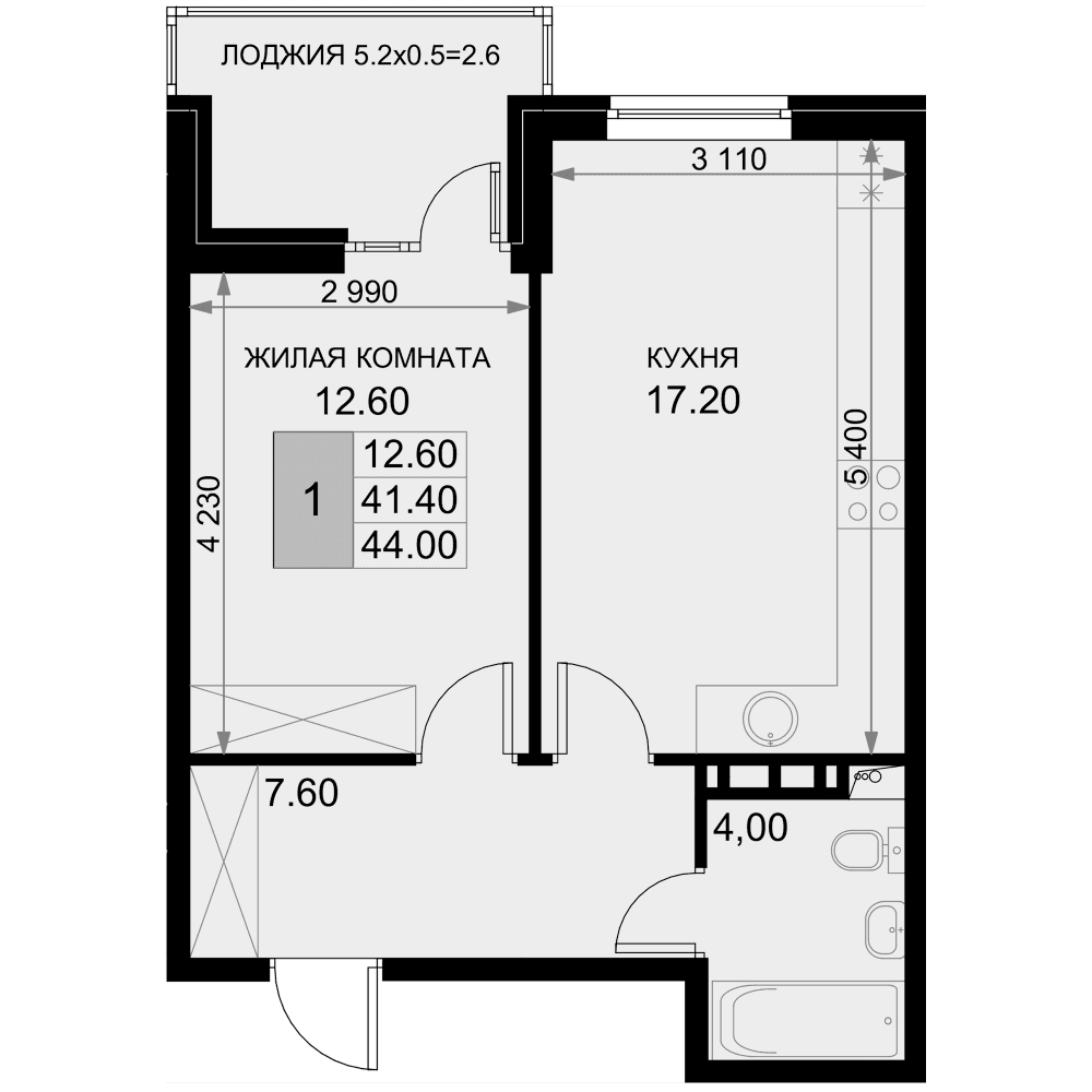 Продается 2-комн. квартира, 41.4 м²