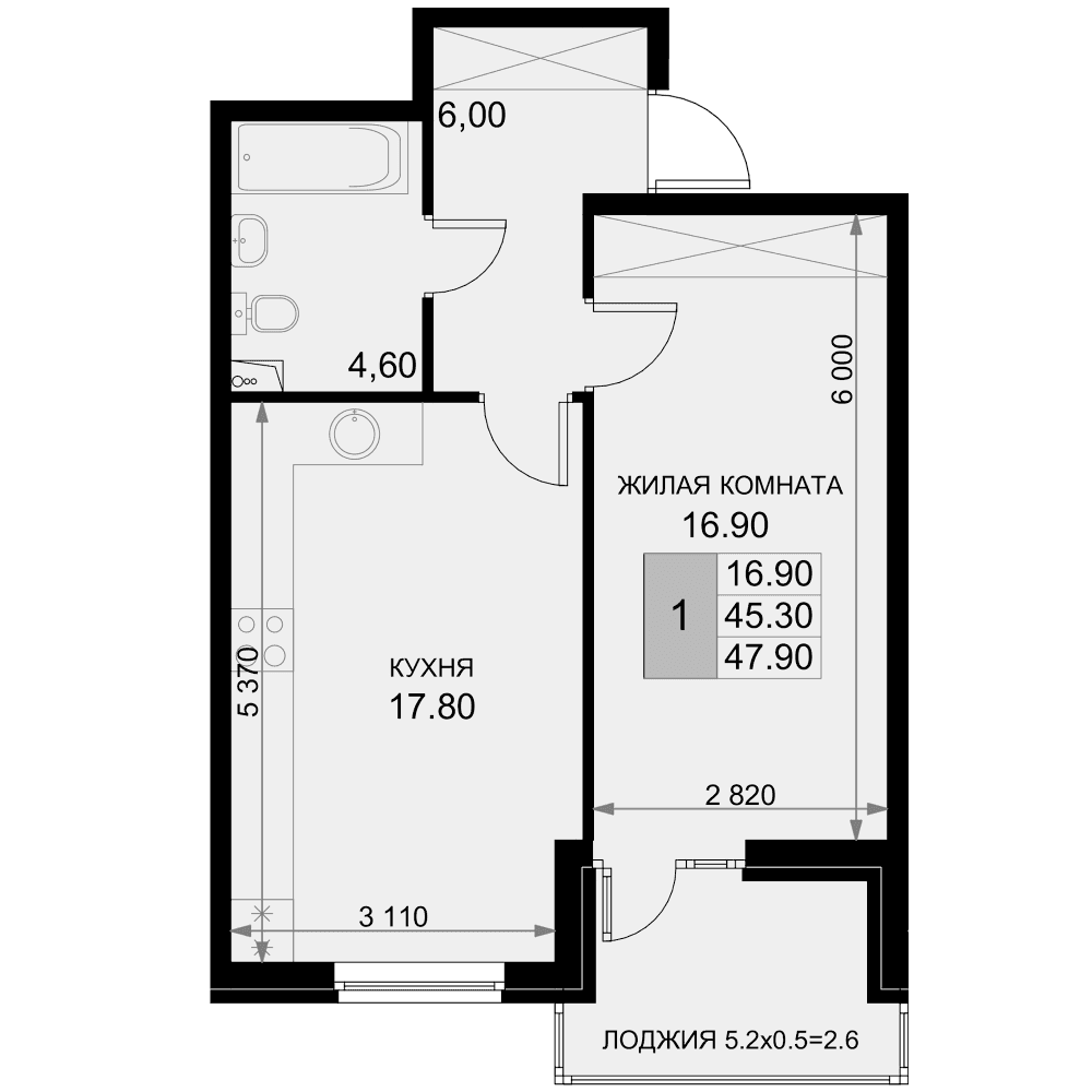 Продается 2-комн. квартира, 45.3 м²
