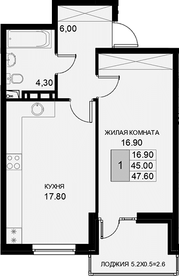 Продается 1-комн. квартира, 45 м²