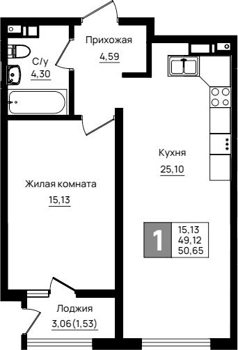 Продается 1-комн. квартира, 49.12 м²