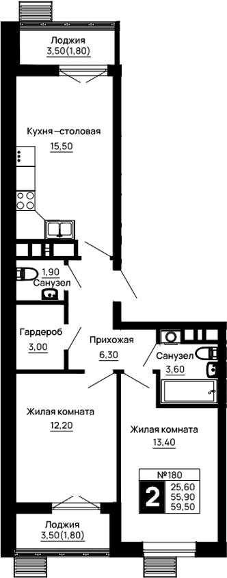 Продается 2-комн. квартира, 55.9 м²