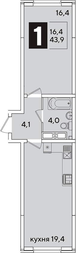 Продается 2-комн. квартира, 43.9 м²