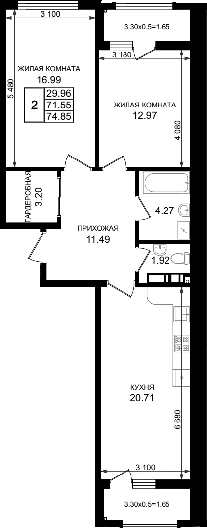 Продается 2-комн. квартира, 71.55 м²