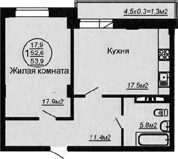 Продается 2-комн. квартира, 55.5 м²