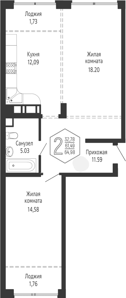 Продается 2-комн. квартира, 61.49 м²