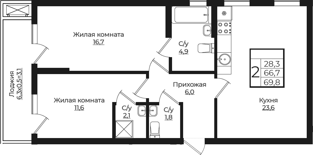 Продается 3-комн. квартира, 66.7 м²