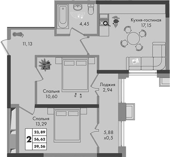 Продается 2-комн. квартира, 56.62 м²