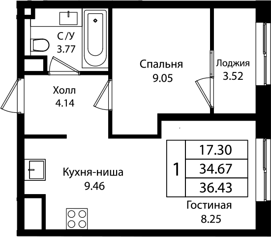 Продается 2-комн. квартира, 34.44 м²