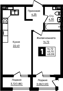 Продается 1-комн. квартира, 45.7 м²