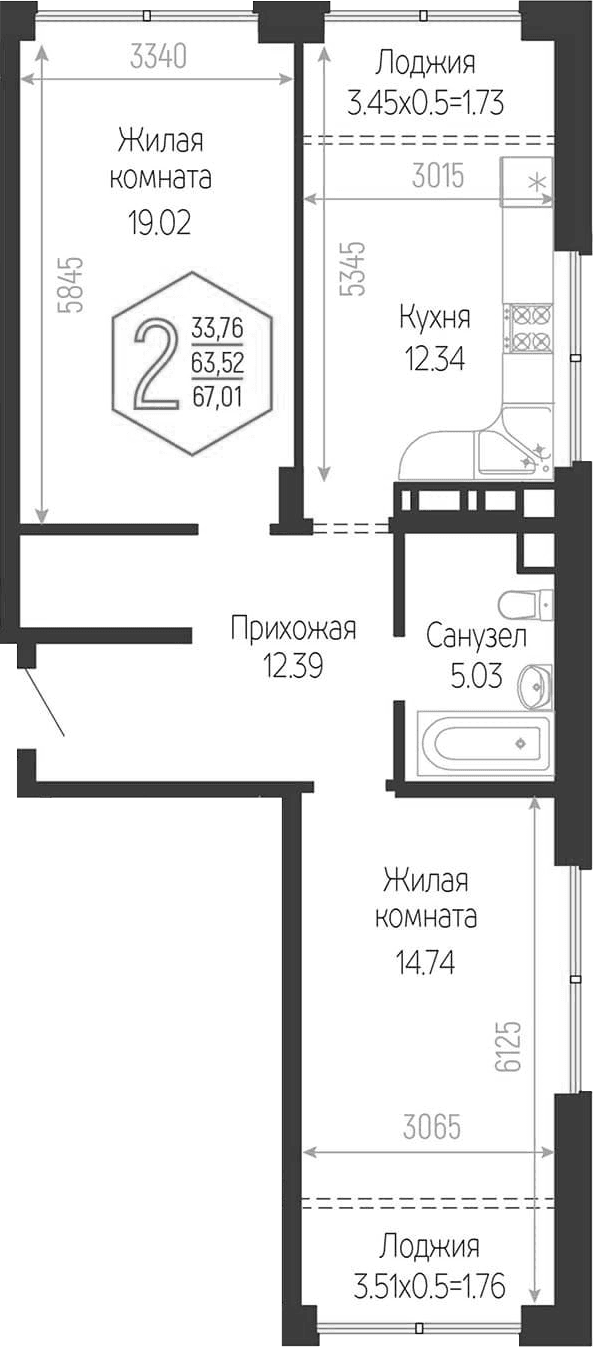 Продается 2-комн. квартира, 63.52 м²