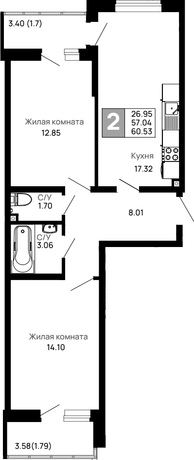 Продается 2-комн. квартира, 57.04 м²