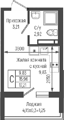 Продается 1-комн. квартира, 15.96 м²