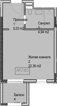 Продается 1-комн. квартира, 32.3 м²