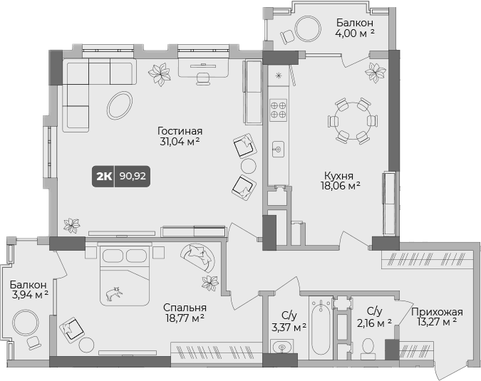 Продается 2-комн. квартира, 88.54 м²