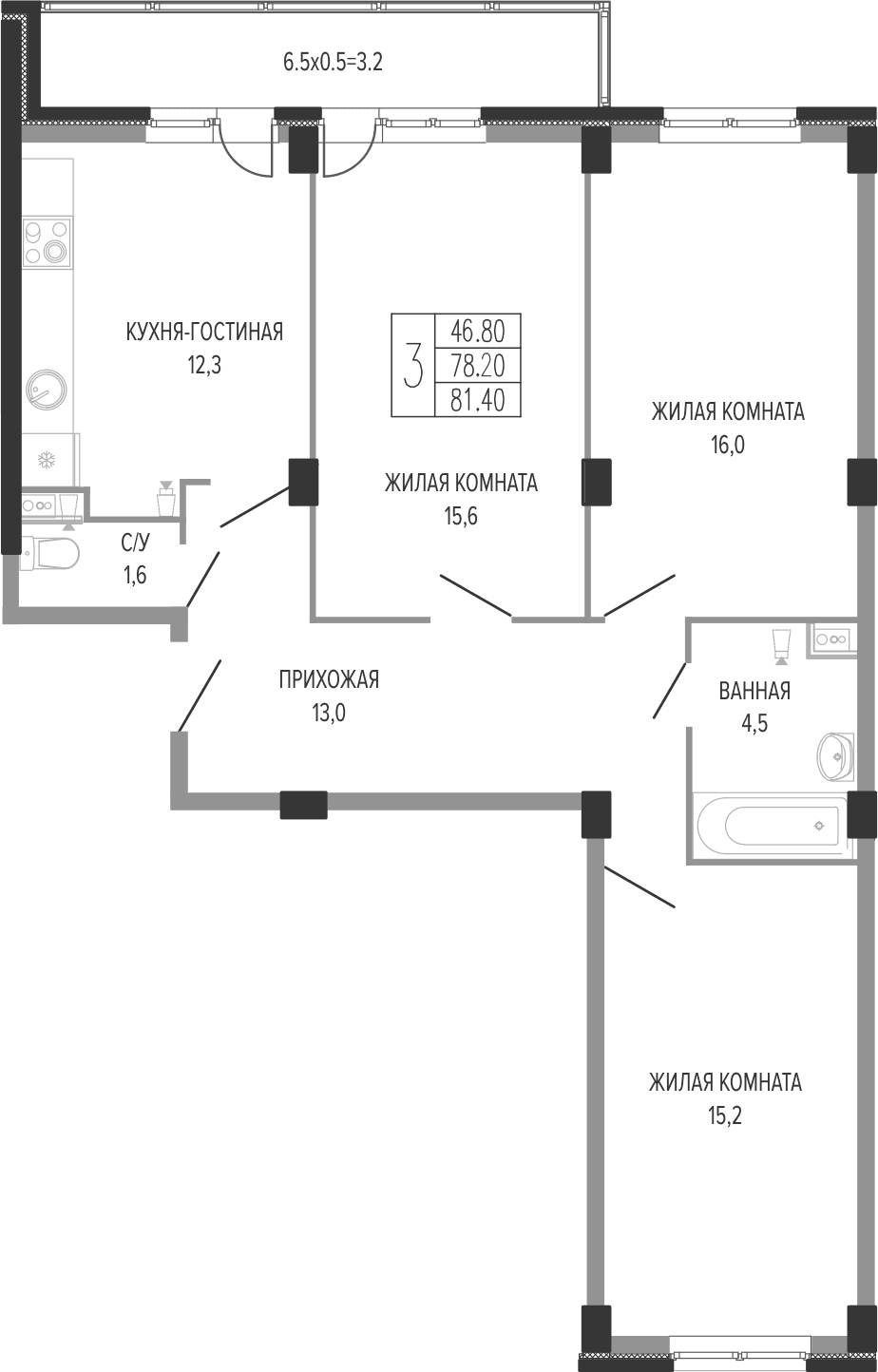 Продается 3-комн. квартира, 80.4 м²