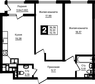 Продается 2-комн. квартира, 70.91 м²