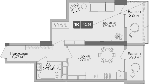 Продается 1-комн. квартира, 40.56 м²