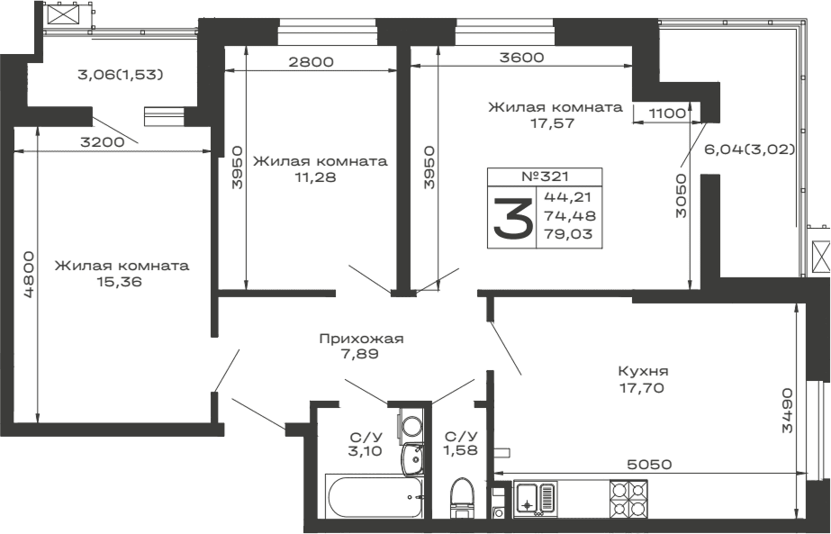 Продается 3-комн. квартира, 74.48 м²