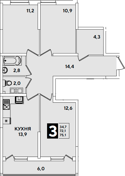 Продается 3-комн. квартира, 72.1 м²