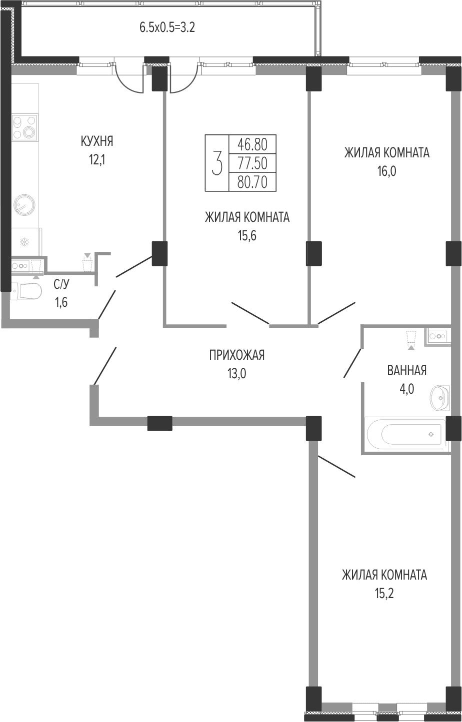 Продается 3-комн. квартира, 79.05 м²