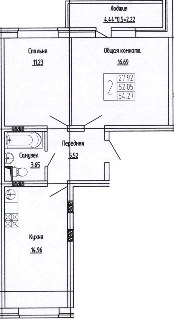 Продается 2-комн. квартира, 52.05 м²
