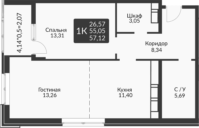 Продается 2-комн. квартира, 55.05 м²