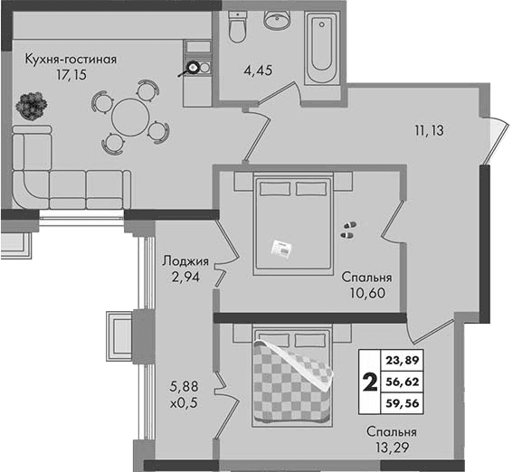 Продается 2-комн. квартира, 56.62 м²