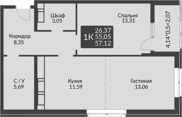Продается 2-комн. квартира, 55.05 м²
