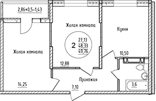 Продается 2-комн. квартира, 48.33 м²