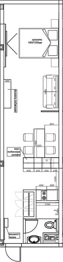 Продается 1-комн. квартира, 41.2 м²