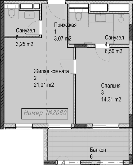 Продается 2-комн. квартира, 48.1 м²