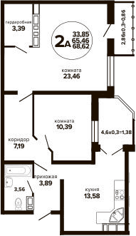 Продается 2-комн. квартира, 65.46 м²