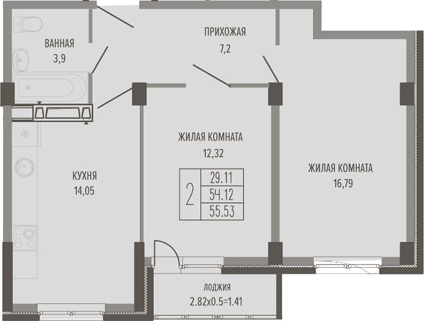 Продается 2-комн. квартира, 55.44 м²
