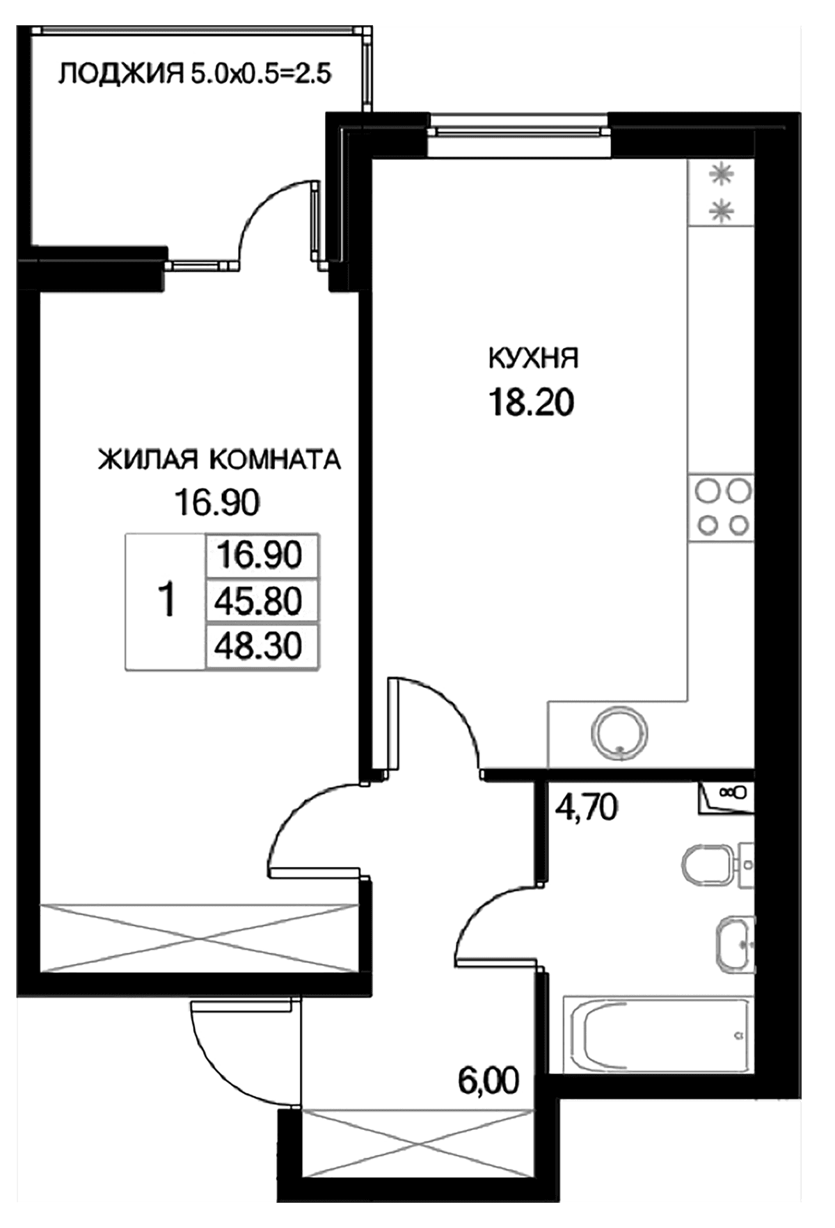 Продается 1-комн. квартира, 45.8 м²