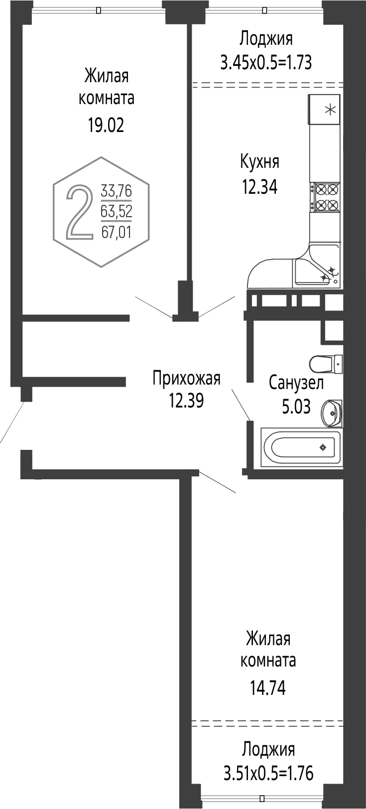 Продается 2-комн. квартира, 63.52 м²