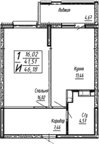 Продается 1-комн. квартира, 41.51 м²