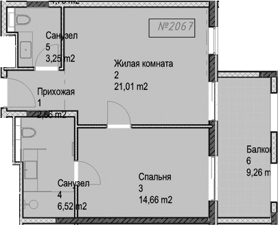 Продается 2-комн. квартира, 48.3 м²