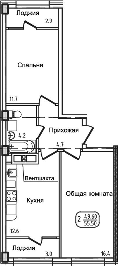 Продается 2-комн. квартира, 46.7 м²