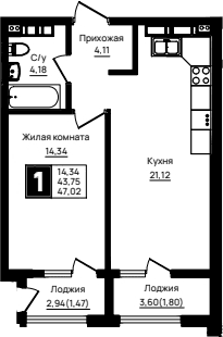 Продается 1-комн. квартира, 43.75 м²