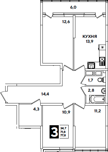 Продается 3-комн. квартира, 71.8 м²