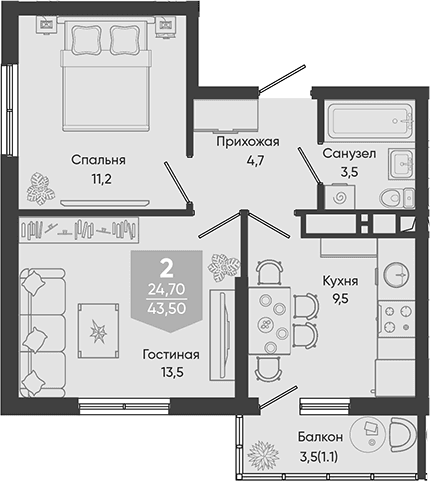 Продается 2-комн. квартира, 42.4 м²