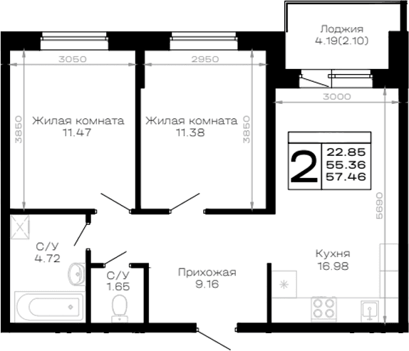 Продается 2-комн. квартира, 55.36 м²