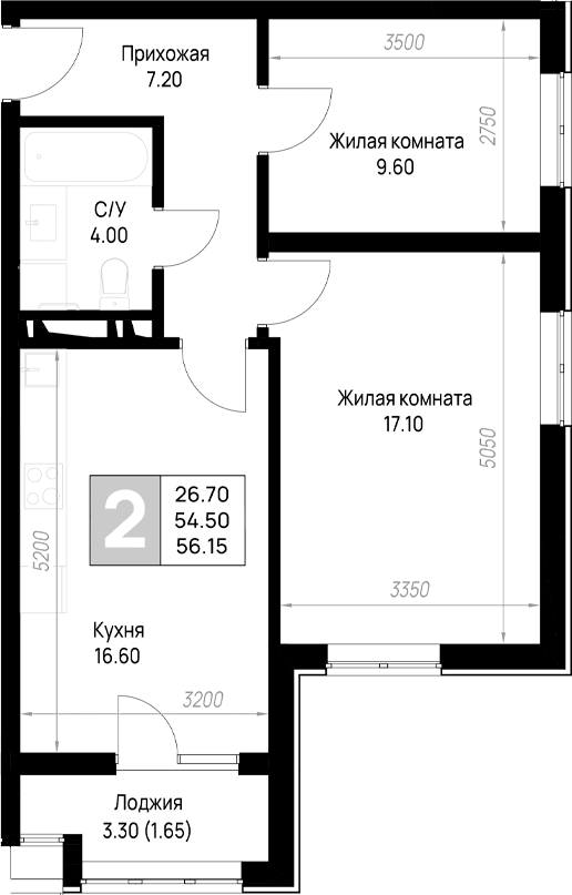 Продается 2-комн. квартира, 54.5 м²