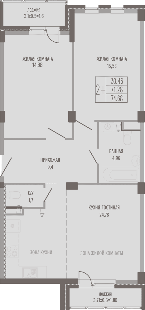 Продается 3-комн. квартира, 73.35 м²