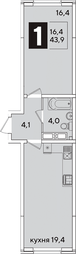 Продается 2-комн. квартира, 43.9 м²