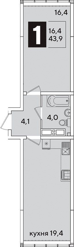Продается 2-комн. квартира, 43.9 м²