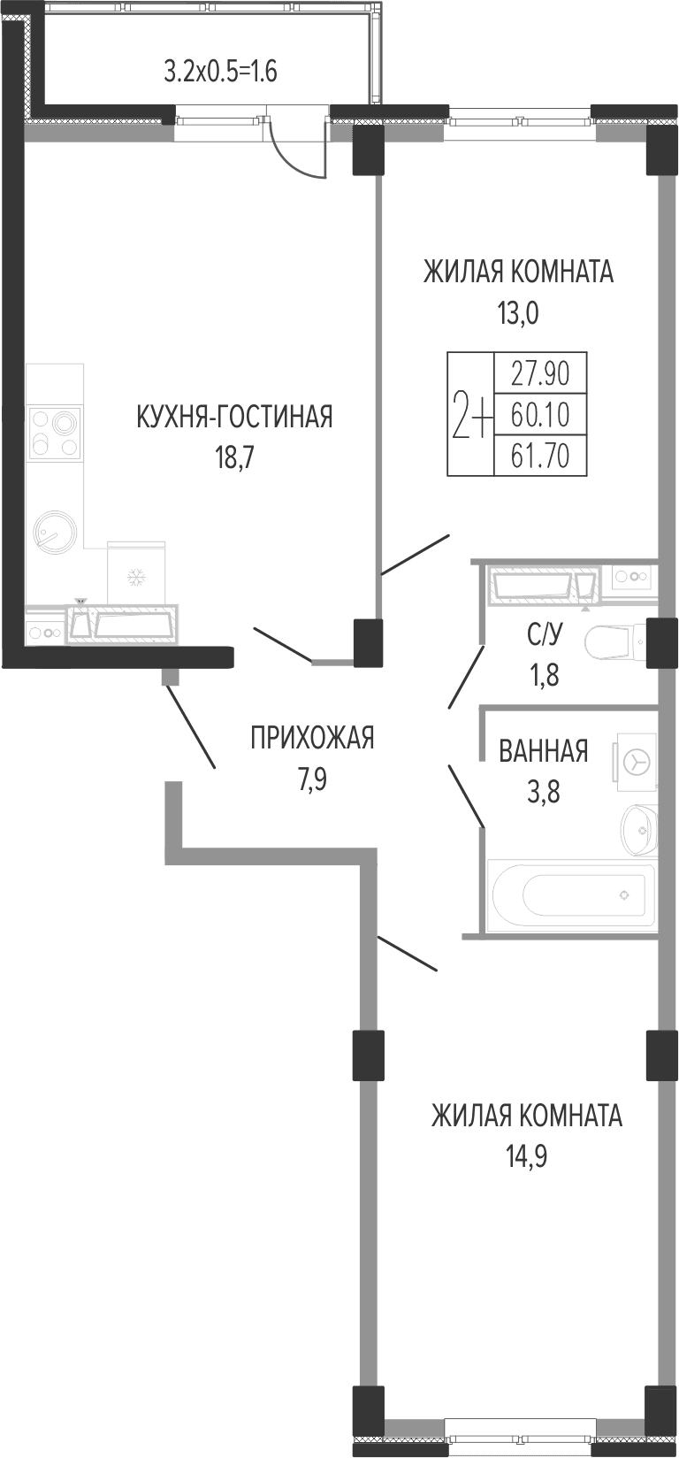 Продается 2-комн. квартира, 63.05 м²