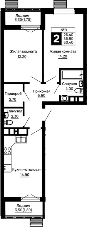 Продается 2-комн. квартира, 56.9 м²