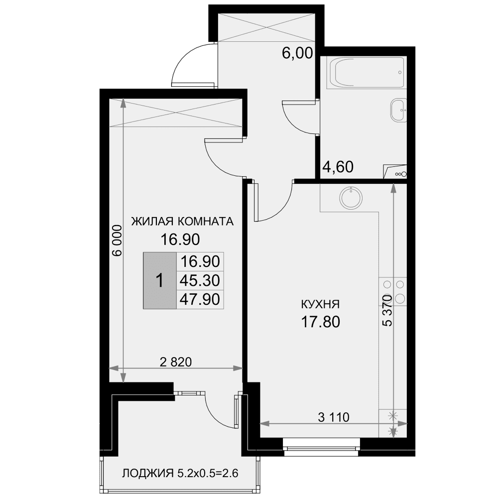 Продается 2-комн. квартира, 45.3 м²